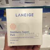 澳门代购Laneige/兰芝 草莓酸奶面膜 美白抗氧柔肤面膜80ml包邮