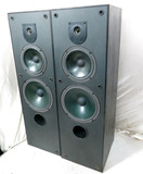 二手音响 美国产 JBL MRV308 三分频8寸防磁落地hifi音箱有内部图
