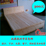 实木单人 双人床 1.2米 1.5米 杉木 松木床成人床席梦思床架