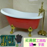 环保亚克力浴缸贵妃猫脚浴缸独立式浴缸1.2-1.7米彩色艺术浴缸