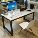 定制电脑桌定做白色简约现代办公桌定做1.2米单人简单电脑桌