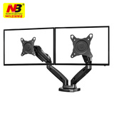 NB F160/F180双屏显示器支架电脑显示器支架 桌面自由升降17-27寸