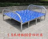 郑州新郑特粗加固折叠床午睡床单人床双人床1米1.2米1.5米四折床