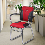电脑椅职员转椅网布升降椅子麻将椅特价家用弓形办公椅会议椅