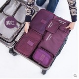 韩国出差便携旅行收纳套装6六件套 内衣物分类袋行李箱整理包邮