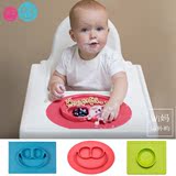 美国进口EZPZ一体式餐垫婴幼儿童餐盘分格餐盘宝宝硅胶防摔吸盘碗