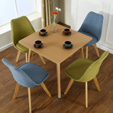 日式纯实木餐桌椅组合4人正方形白橡木小户型日式餐桌饭桌现代