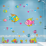 幼儿园儿童房浴室卫生间背景墙温馨防水可移除卡通动漫墙贴纸贴画