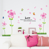 可移除温馨浪漫婚房蝴蝶花朵墙贴创意客厅卧室房间床头衣柜墙贴画
