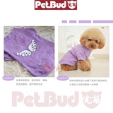 两件包邮 狗狗衣服浪漫紫色天使宠物衣服泰迪约克夏幼犬宠物背心