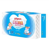 Pigeon/贝亲 真绵实感婴儿纸尿裤L58片MA43包邮  有效期2016年8月
