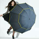 超大折叠伞三人雨伞双层男女商务晴雨伞加固晴雨两用大号太阳伞
