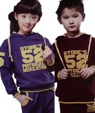 满百包邮麦迪熊品牌儿童运动服儿童运动套装纯棉全棉春秋装韩版