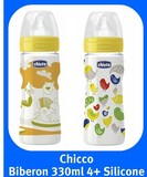 意大利欧洲直邮智高奶瓶CHICCO250ML彩色带奶嘴 330ML