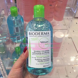 香港代购 Bioderma贝德玛 净妍洁肤液深层清洁控油500ml 蓝水