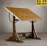 包邮 美式实木书桌复古旋转绘画桌/设计师工作台/创意桌/儿童家具