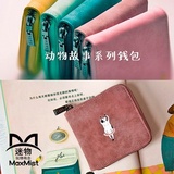 包邮创意日韩国动物短款钱包复古磨砂皮质女式可爱卡包学生零钱包