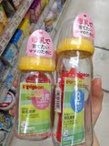 日本代购【超市采购】贝亲玻璃奶瓶母乳实感宽口径奶瓶160/240ml