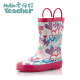 老吉可老师好2014新款儿童雨鞋卡通甜美可爱桃心图案女童长筒雨靴