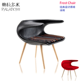 冰椅Stouby Frost chair玻璃钢休闲椅 现代时尚简约北欧休闲椅子