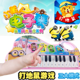 一岁半宝宝玩具小钢琴电子琴音乐早教男女孩玩具0-1-2-3岁 益智