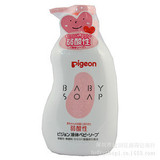 香港进口 日本原装pigeon贝亲婴儿沐浴露 350ml 弱酸性 无色无味