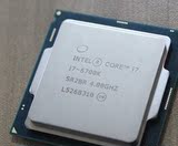 Intel/英特尔 i7-6700K散片  不锁频 4.0GHz CPU正式版