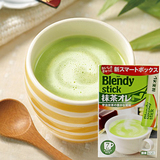 日本进口冲饮品AGF Blendy stick宇治抹茶拿铁咖啡7本入0270