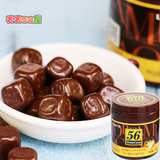 韩国进口巧克力 LOTTE乐天纯可可脂黑巧克力豆块56%零食品 3692