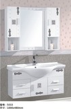厂家直销pvc浴室柜组合卫生间洗手台面盆柜台储物柜组合卫浴用品