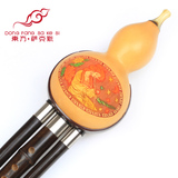 葫芦丝 专业葫芦丝 紫竹降B调 葫芦丝专卖 葫芦丝乐器 品质保证