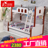 地中海高低床子母床实木儿童床1.2/1.5米成人上下床双层床带护栏