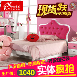 欧式儿童床女孩粉色公主床1.5米单人床1.2小孩床儿童家具套房组合