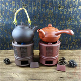 紫砂酒精炉 功夫茶具 茶炉 酒精灯煮茶炉 户外煮茶器