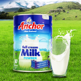 新西兰进口Anchor安佳罐装全脂儿童学生中老年成人高钙奶粉包邮