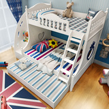 儿童床高低床子母床双层床上下床韩式组合1.8米男孩 多功能储物床