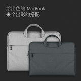 果笔记本电脑包macbook air pro 11/13/15寸手提单肩内胆公文包