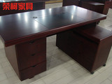 高档1.6米办公桌电脑桌大班台老板桌简约现代油漆办公家具带侧桌