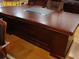 高档1.8米大班台老板桌办公桌油漆实木皮时尚简约现代家具特价