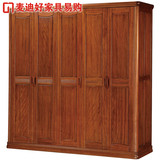 全实木衣柜 现代中式海棠木家具五门衣柜储物收纳柜 包邮 HT106