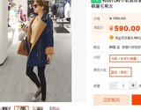 韩国代购进口冬装加厚加绒羔羊毛棉衣牛仔外套女中长款现货特价