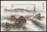 2013-16龙虎山小型张 中国邮票收藏 原胶全品