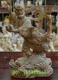 魁星踢鬥神像樟木 魁星 大魁夫子 香樟木雕 白坯 神像订做40厘米