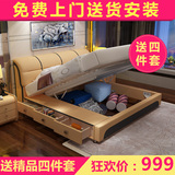 现代家具 双人床真皮床软体床皮艺床1.8米婚床小户型储物婚床抽屉