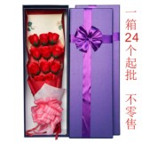 情人节鲜花礼品盒玫瑰花盒长方形鲜花礼盒包装材料盒批发花店用品