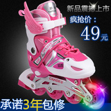 3-4-5-6-7-8-9-10-12岁男童女童儿童溜冰鞋全套小孩旱冰鞋轮滑鞋