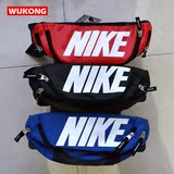 【WUKONG】Nike 耐克腰包男女运动斜跨包胸包 BZ9703-067-061-041