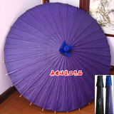 纯紫色日式油纸伞 COS神威神乐伞 防雨伞104CM直径，新款紫色伞骨