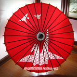 油纸伞日式和风伞料理餐厅店面装饰装修 伞灯罩 红色千纸鹤3色入