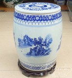 景德镇青花瓷米缸陶瓷米桶 凳子凉墩 带盖缸水缸直筒普洱茶叶罐